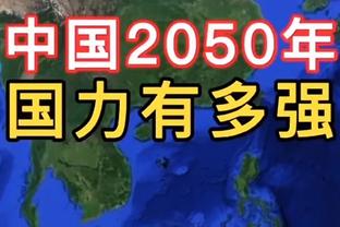 比肩扣篮大赛传奇！麦克朗蝉联扣篮大赛冠军 历史第5人