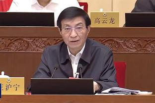 雷竞技注册官网截图1