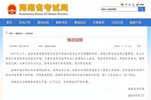 江南娱乐客户端下载安卓版官网截图3