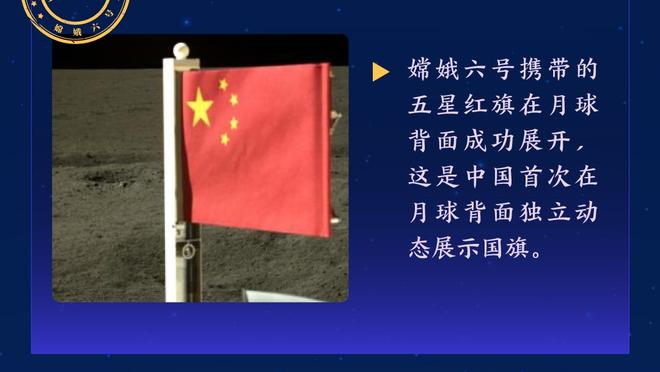 科利莫尔：热刺要担心能否长期留住范德文，皇马曼城或许已关注他