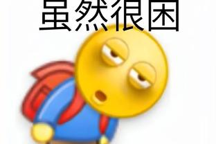 必威二维码下载手机版安装截图4