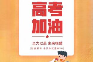 CIES年度十佳左后卫：特奥居首，津琴科第8、迪马尔科第10