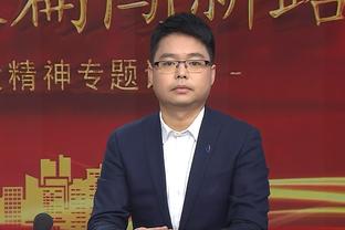 Shams：公牛将用双向合同签下前锋亨利-德雷尔