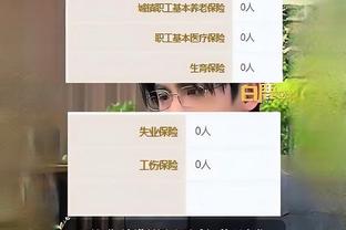 华体会软件怎么样截图0