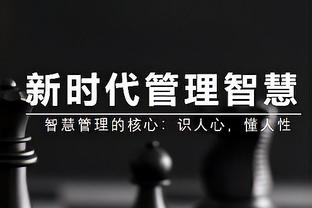 C罗过招浙江队内幕：三天敲定签约，C罗等巨星都要保证上场时间