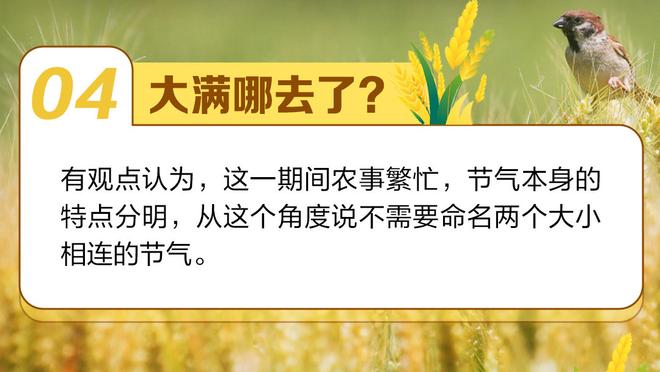 华体会软件怎么样截图1