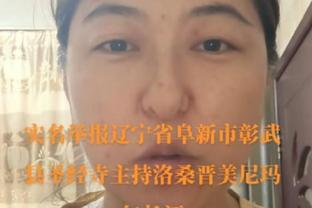 湖记：两连胜期间 湖人球员们对于清晰的轮换节奏感到高兴