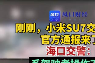 蓝月众将合影五冠？哈兰德“吃奖牌”？B席直接躺上桌？