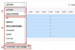 KD真性情：格莱姆斯只会三分我们却让他投了6个三分 不能这么防啊